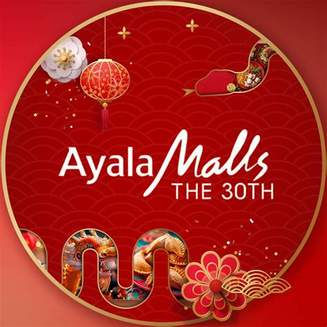 ayala malls the 30th cinema|Kamiseta Skin.